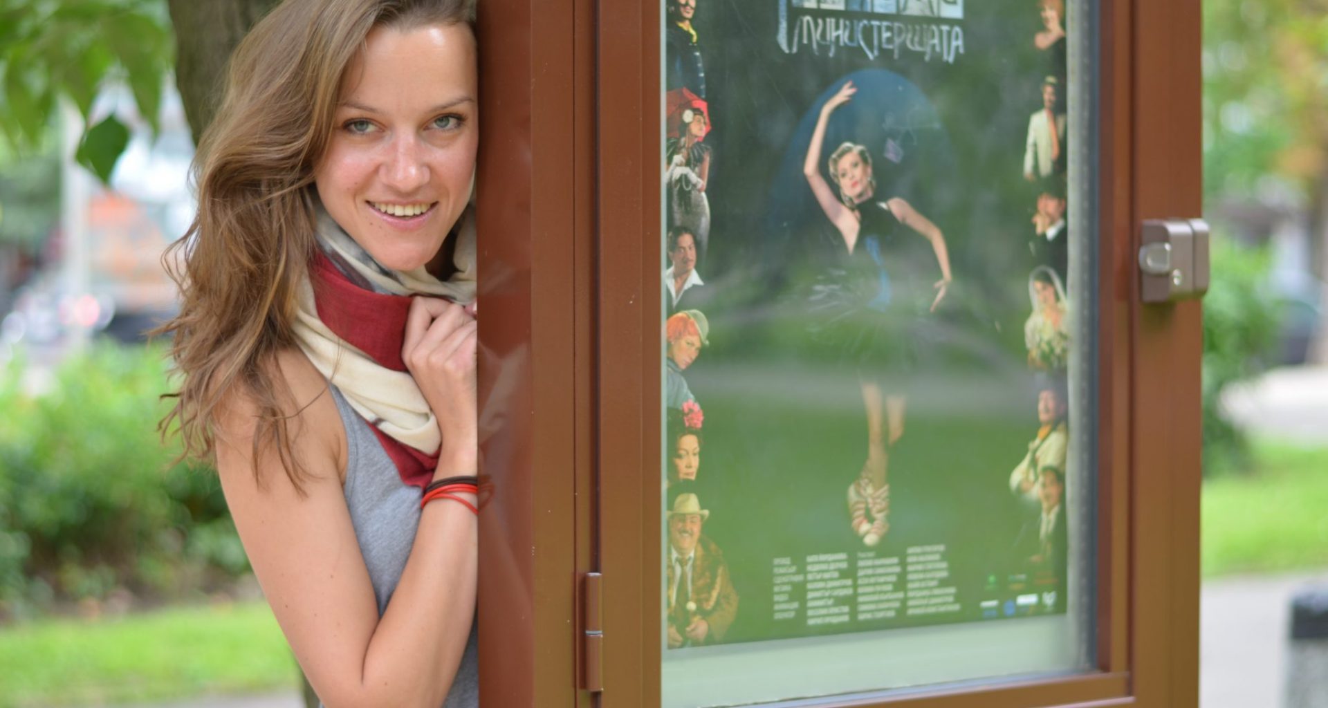 снимка: Cultinterview