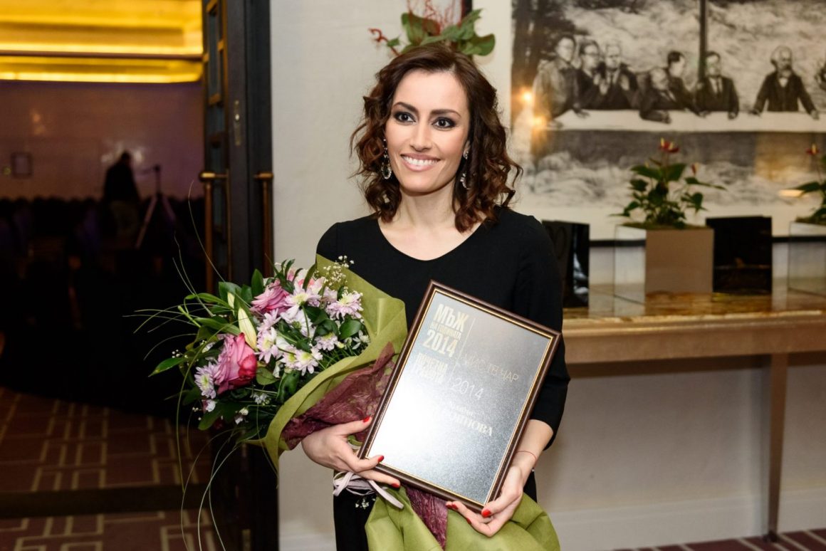 личен архив на Лиляна Боянова