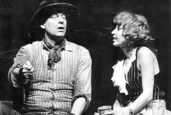 снимка: архив на театър "София"