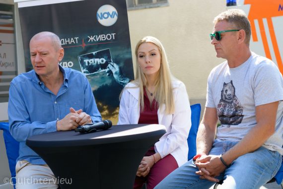 снимка: Cultinterview