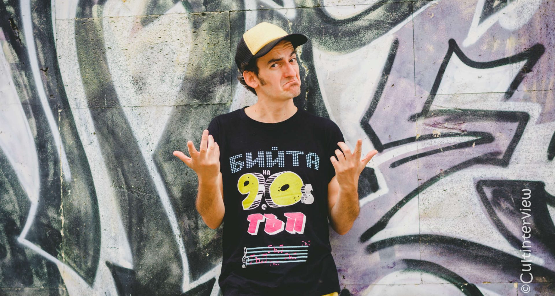 снимка: Cultinterview