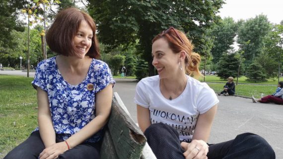 снимка: Cultinterview