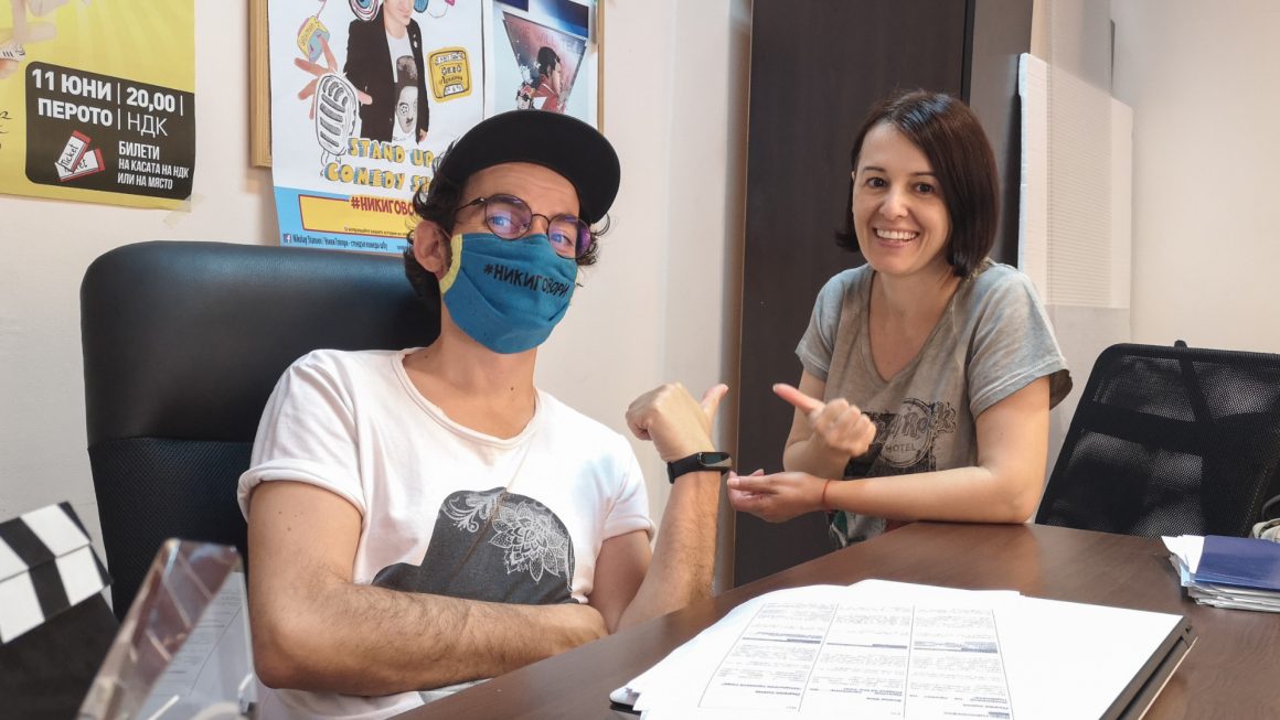 снимка: Cultinterview