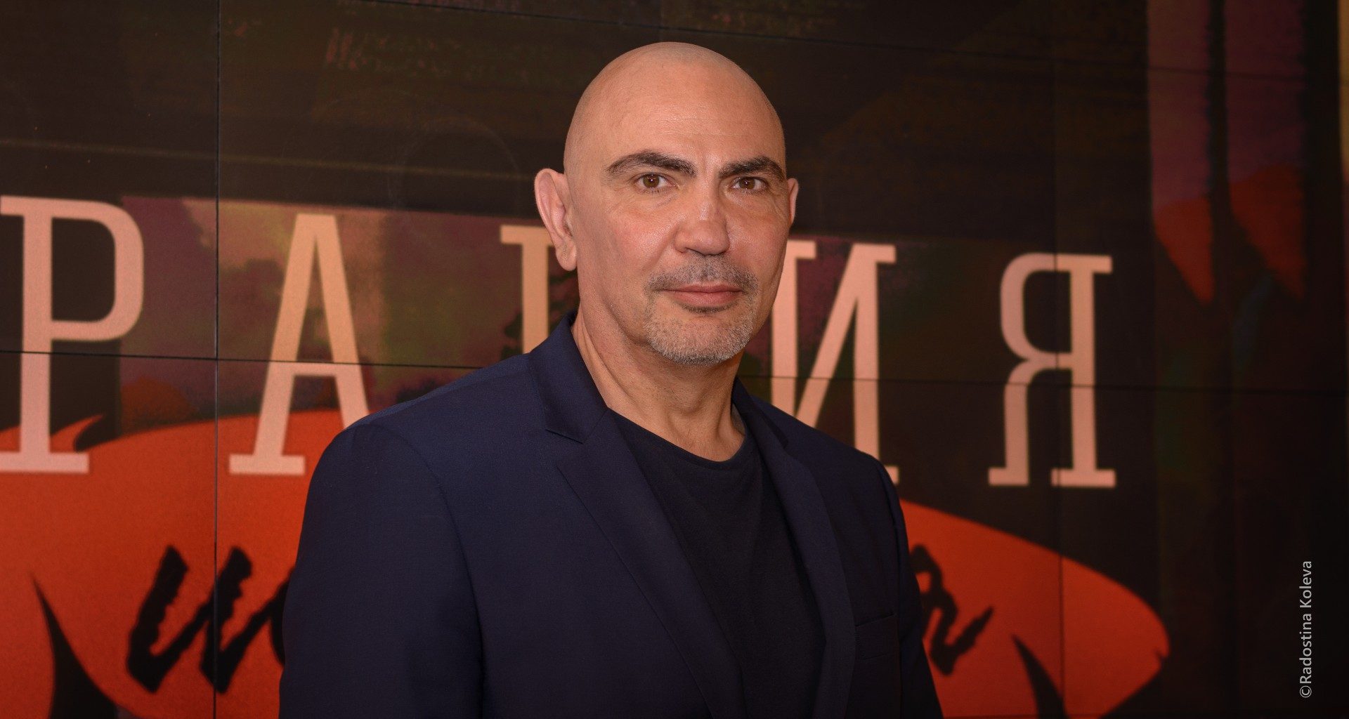 снимка: Cultinterview