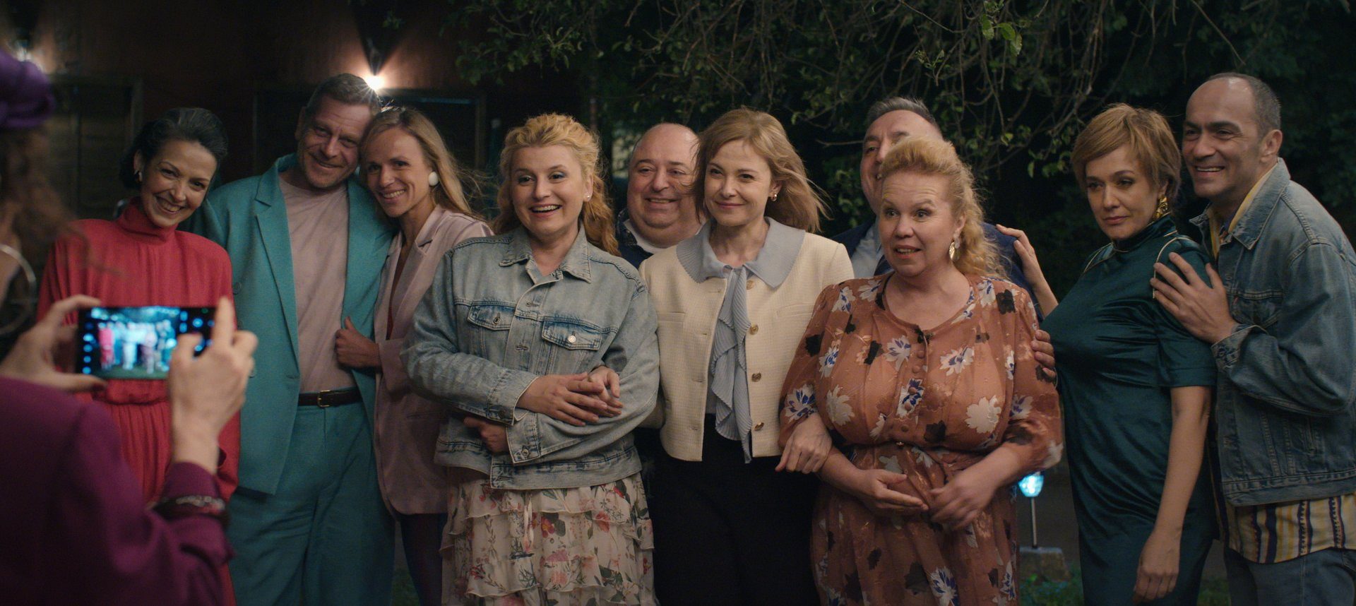 снимка: Miramar film